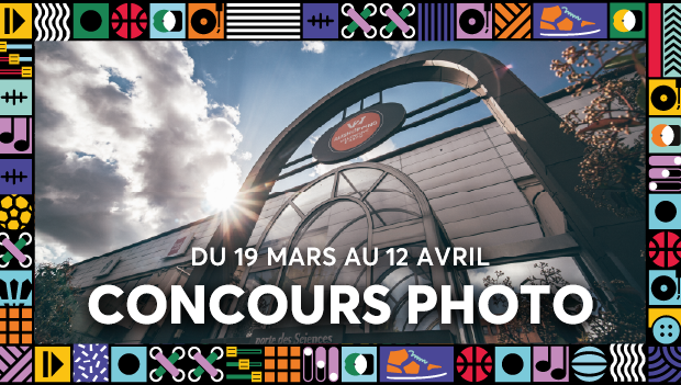 Grand concours photo aushopping v2 vu par vous festival cultures urbaines